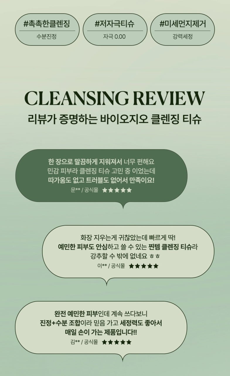 JY유통 위탁.도.소매.청소기.건강식품.생활용품.)_사진_20261009_4.png