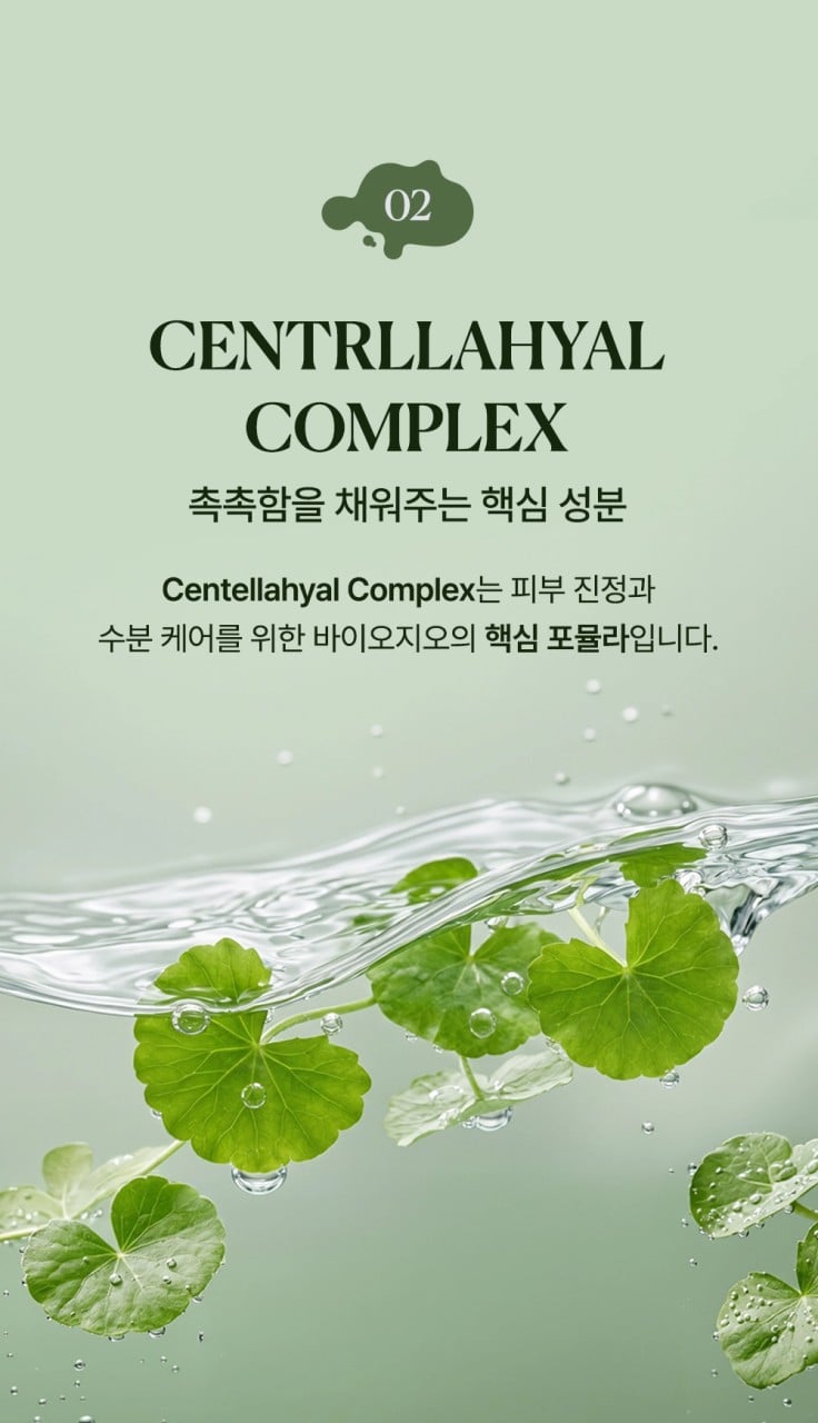 JY유통 위탁.도.소매.청소기.건강식품.생활용품.)_사진_20261009_11.png