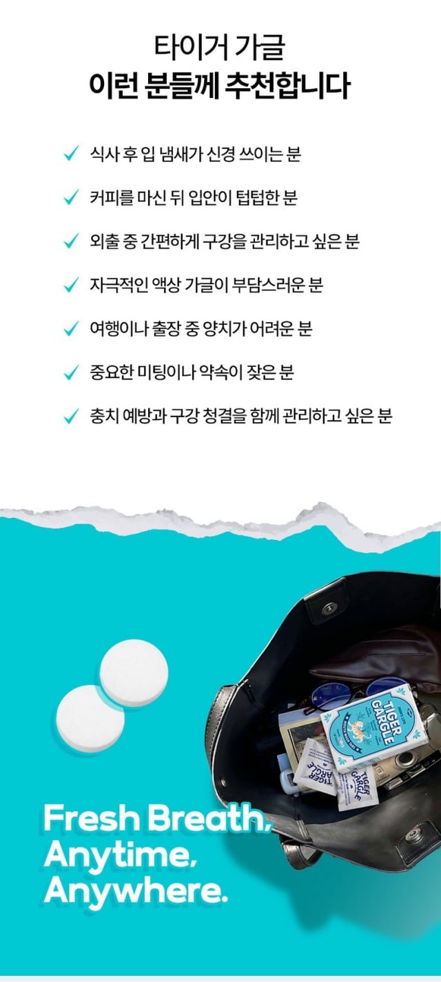 JY유통 위탁.도.소매.청소기.건강식품.생활용품.)_사진_20261009_28.jpg