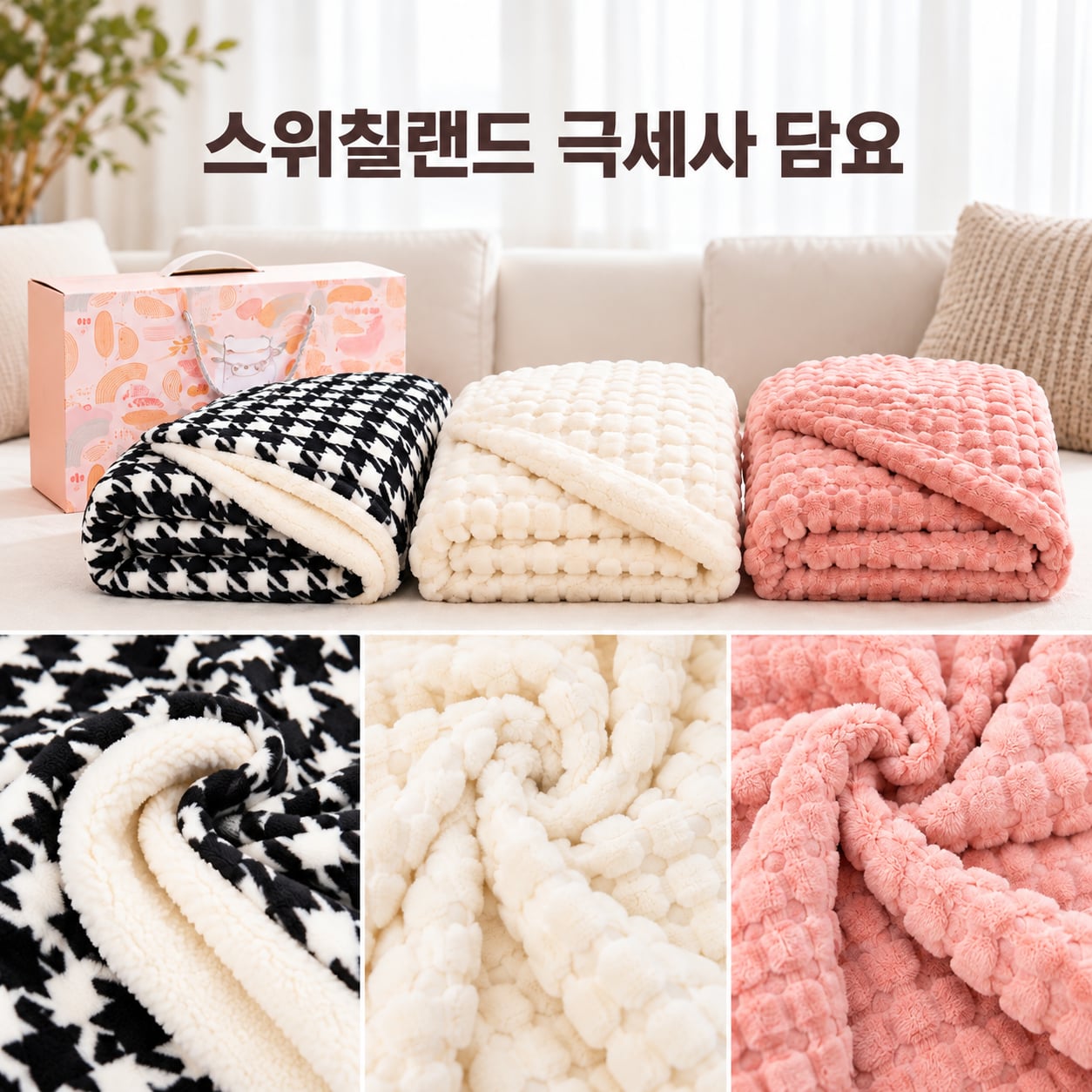 6_41iUd018svc1i75qga13u900_df9cek.png
