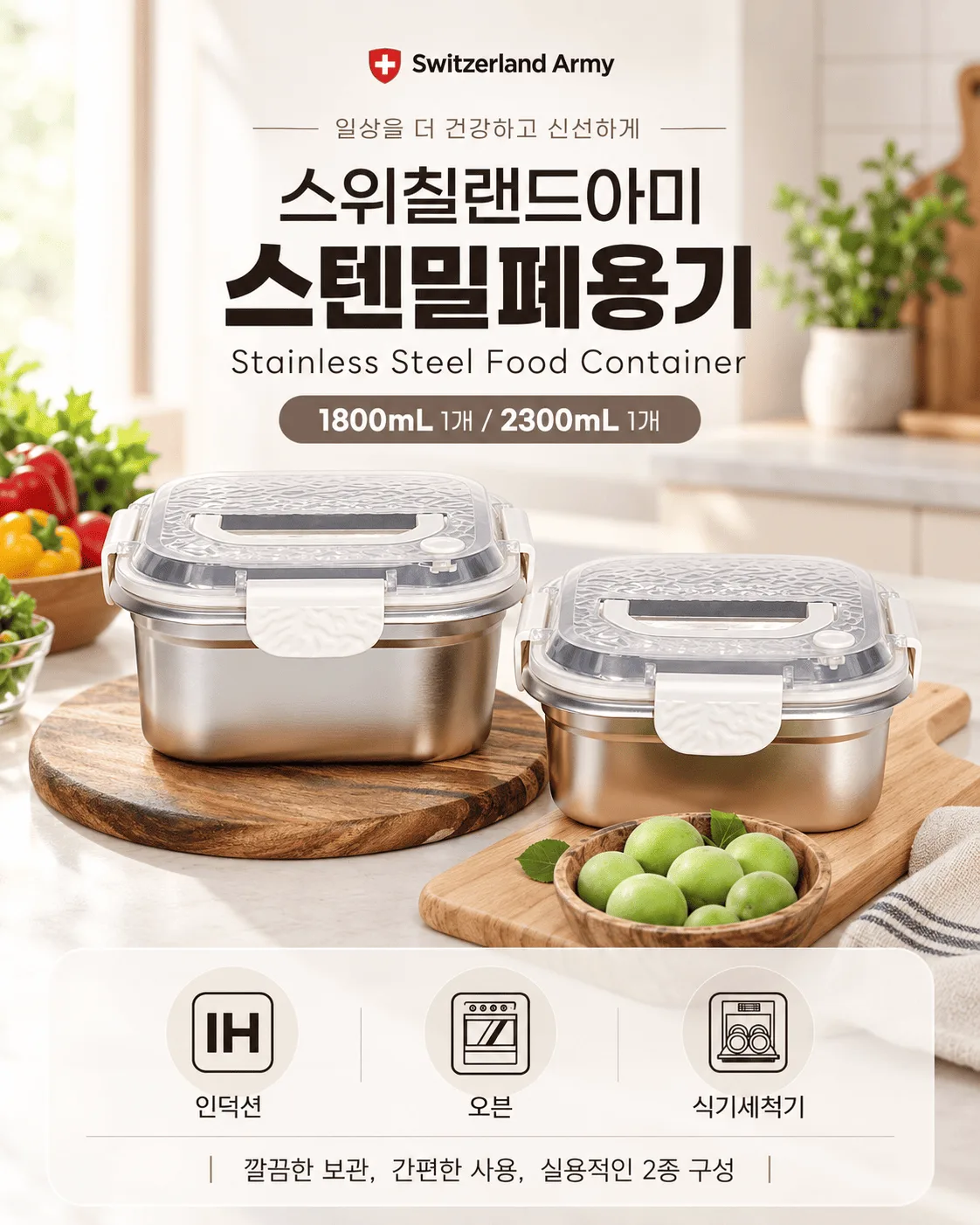 ChatGPT 이미지 2026년 10월 1일 오전 11_12_49-1.png