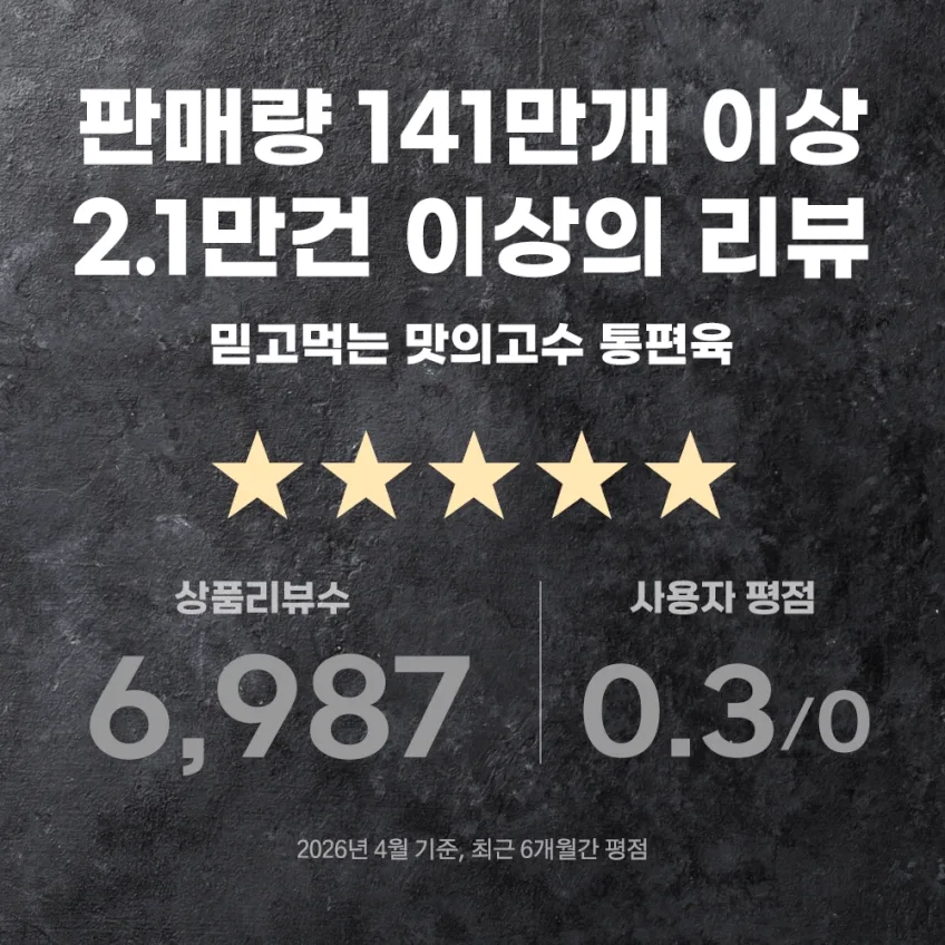 신씨네_사진_20261002_6.gif