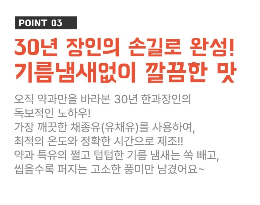 신씨네_사진_20261005_10.png