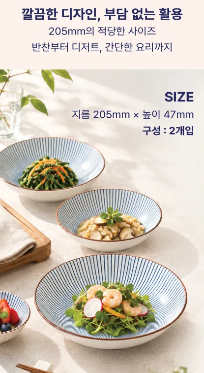 스크린샷 2026-10-01 101330.png