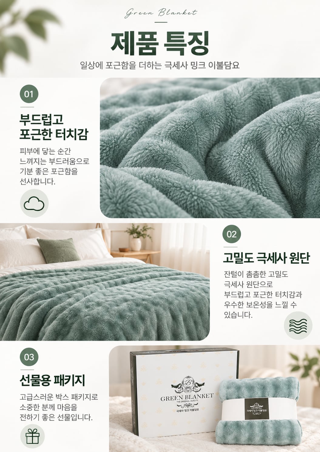 ChatGPT 이미지 2026년 10월 8일 오전 10_59_37-2.png