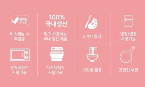 ♡우리사이♡_사진_20260929_6.jpg