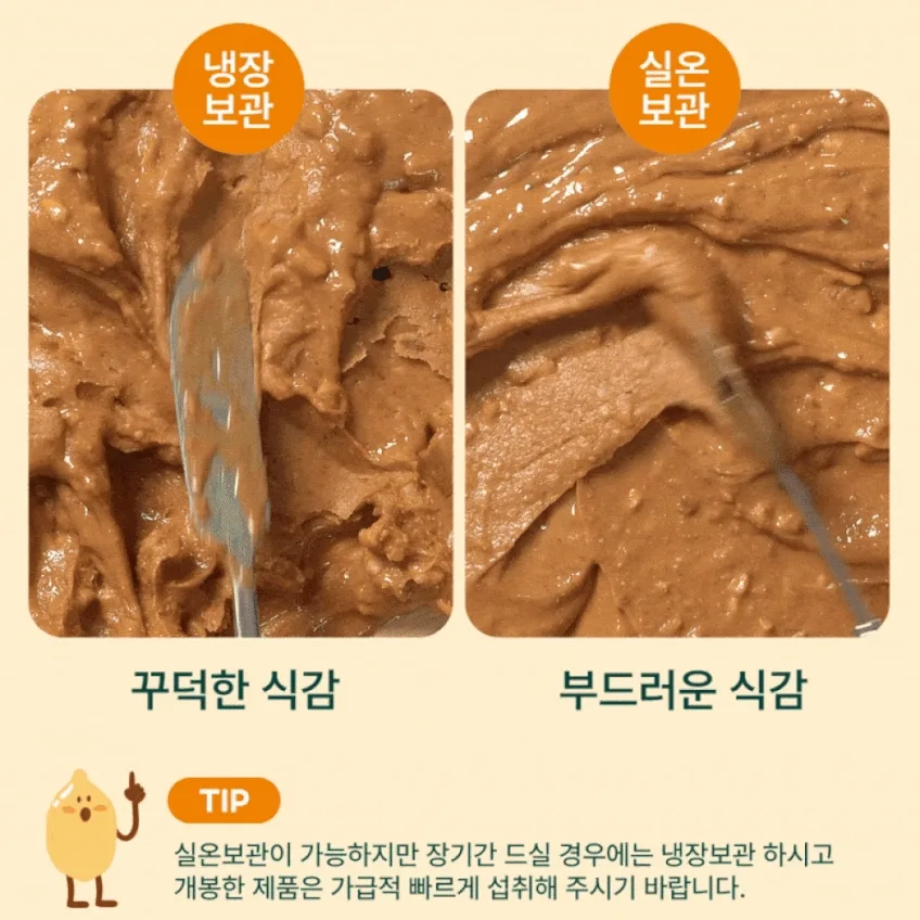 ♡우리사이♡_사진_20261004_23.gif