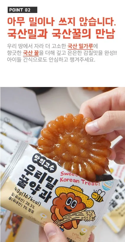 신씨네_사진_20261005_9.png