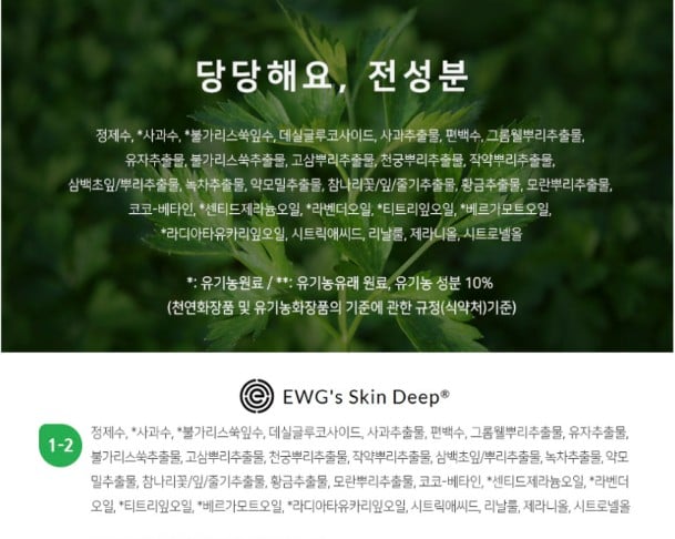 JY유통 위탁.도.소매.청소기.건강식품.생활용품.)_사진_20261009_7.png