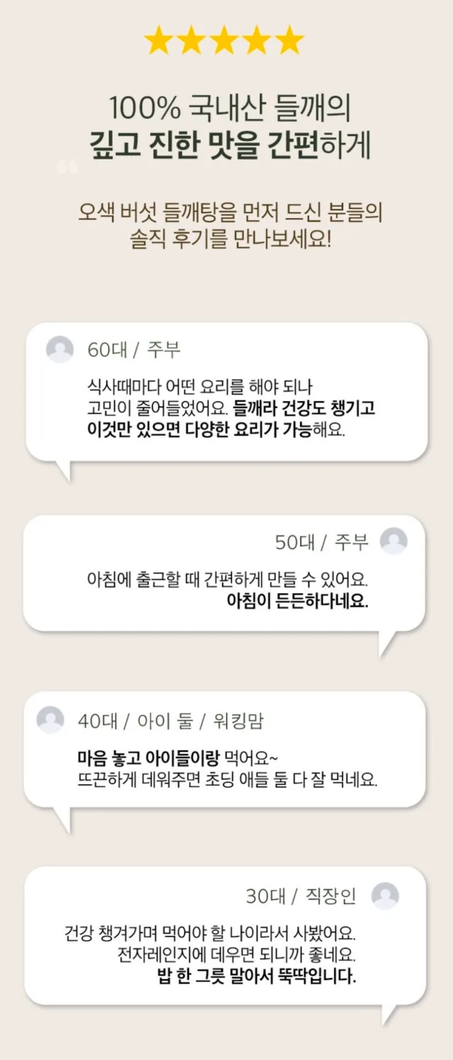 ♡우리사이♡_사진_20260927_8.jpg