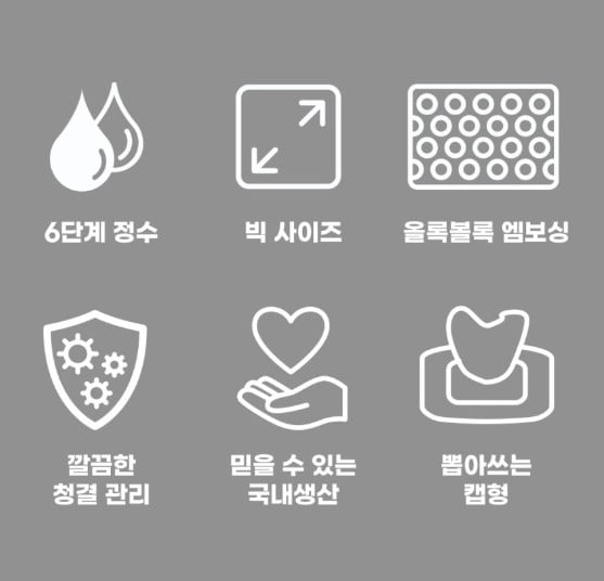 ♡우리사이♡_사진_20261008_3.png