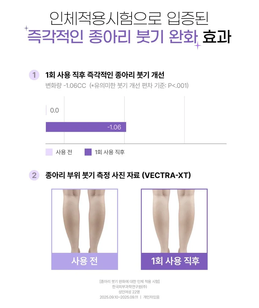 신씨네_사진_20261005_7.png