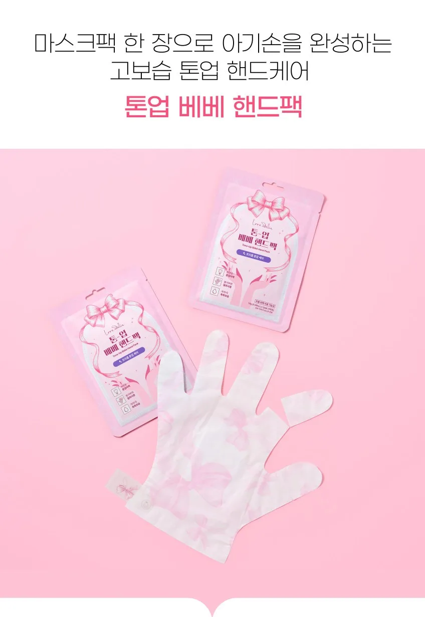 JY유통 위탁.도.소매.청소기.건강식품.생활용품.)_사진_20261004_4.png