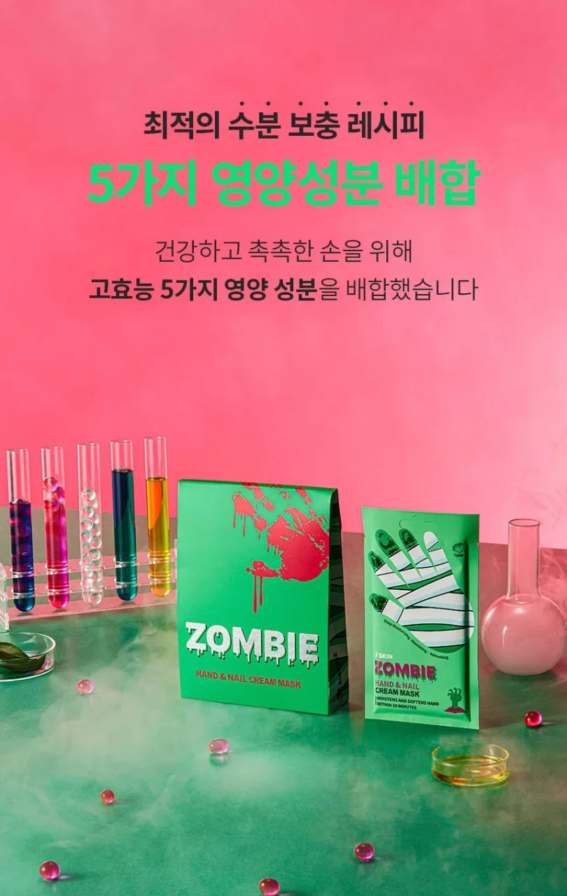 신씨네_사진_20261005_8.png