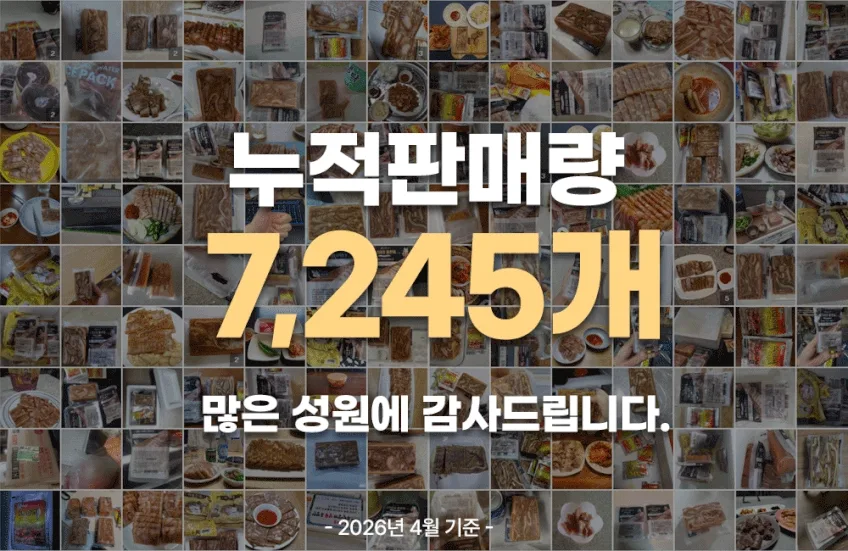 신씨네_사진_20261002_1.gif