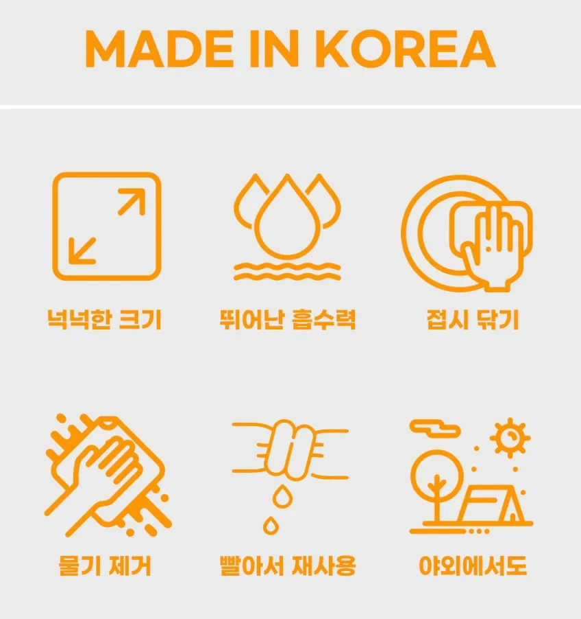 JY유통 위탁.도.소매.청소기.건강식품.생활용품.)_사진_20261004_2.png