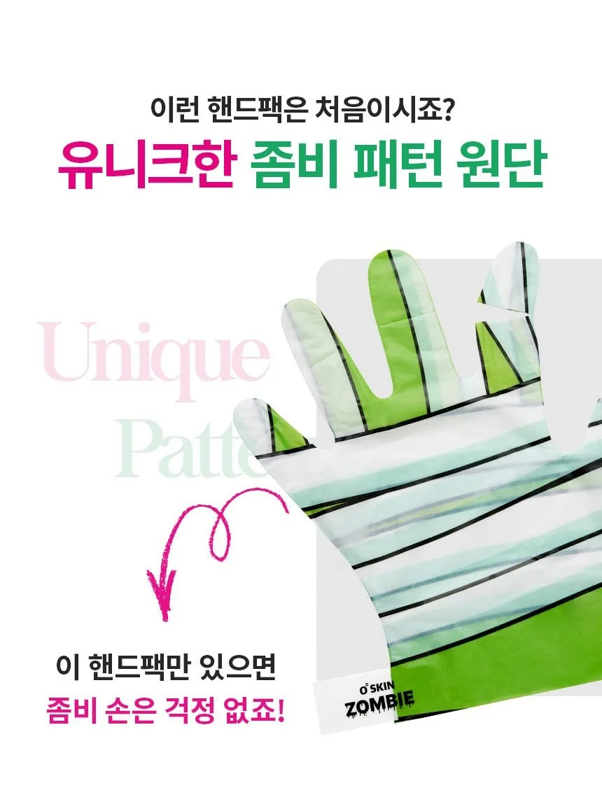 신씨네_사진_20261005_11.png
