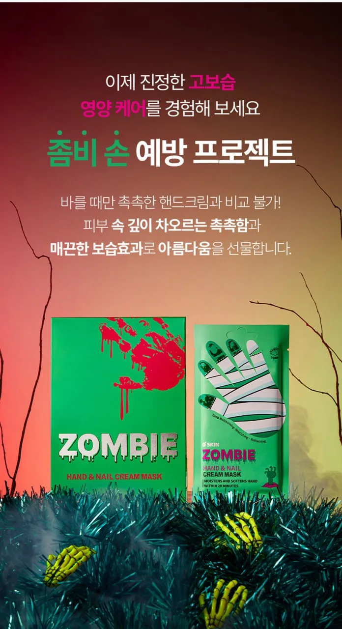 신씨네_사진_20261005_3.png