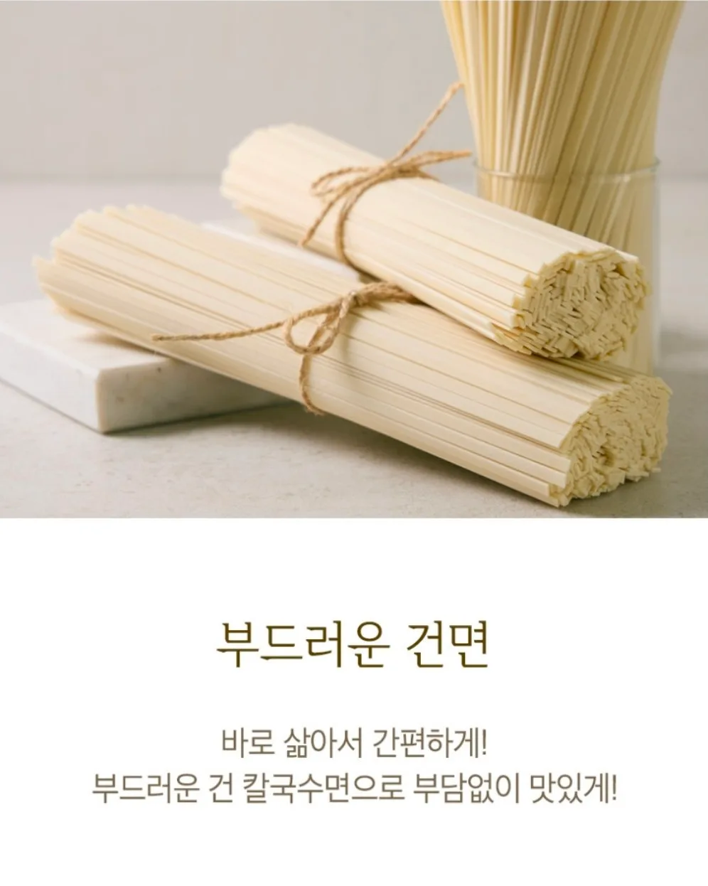 JY유통 위탁.도.소매.청소기.건강식품.생활용품.)_사진_20261001_6.jpg