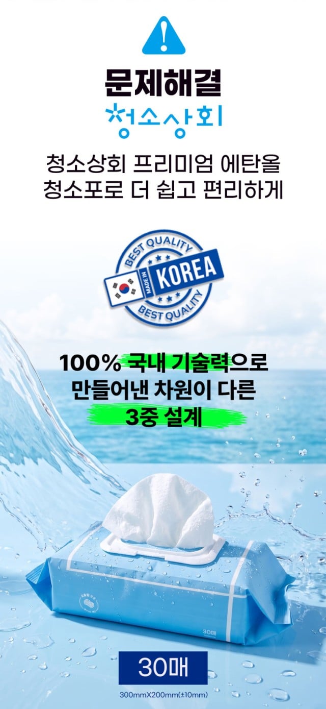 ♡우리사이♡_사진_20261008_4.png