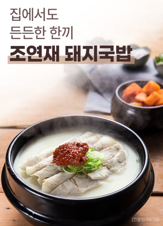 스크린샷 2026-10-09 121441.png