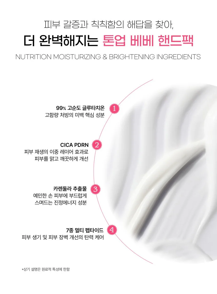 JY유통 위탁.도.소매.청소기.건강식품.생활용품.)_사진_20261004_8.png