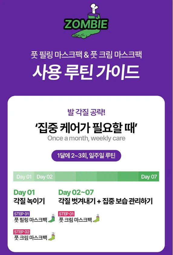 ♡우리사이♡_사진_20261004_15.png