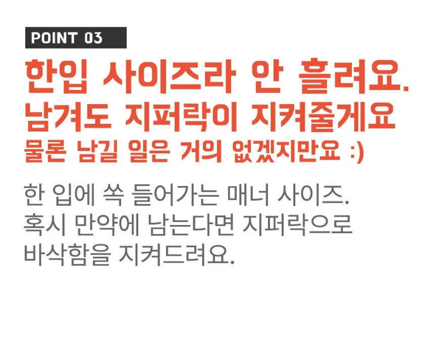 ♡우리사이♡_사진_20260927_12.png