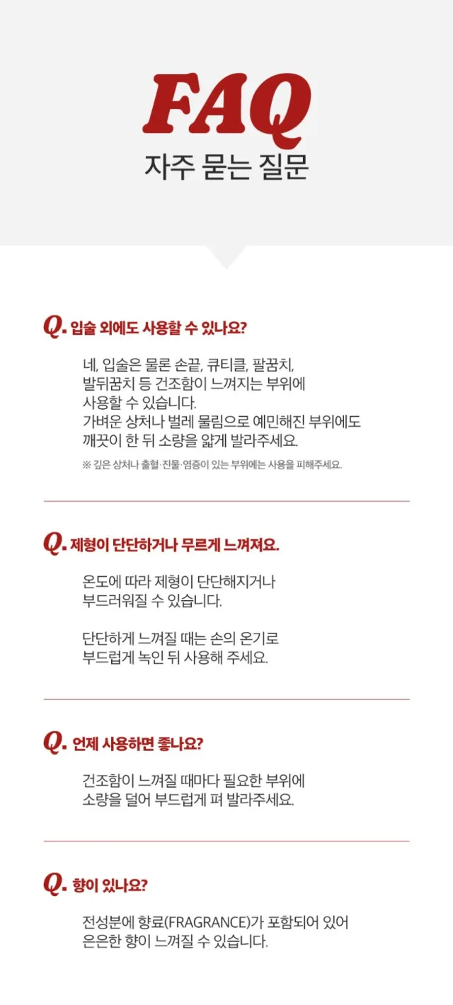 ♡우리사이♡_사진_20260927_15.png