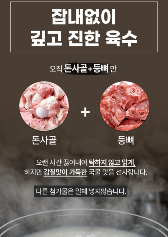 스크린샷 2026-10-09 121451.png