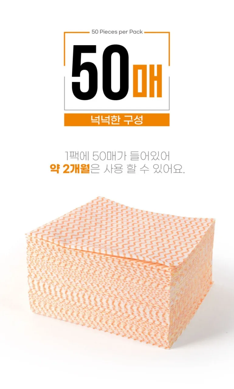 JY유통 위탁.도.소매.청소기.건강식품.생활용품.)_사진_20261004_9.png