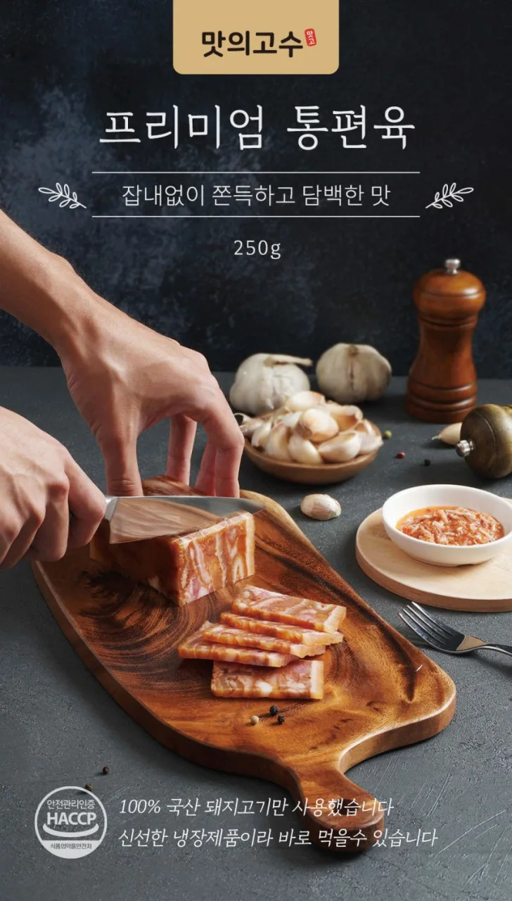 신씨네_사진_20261002_2.jpg