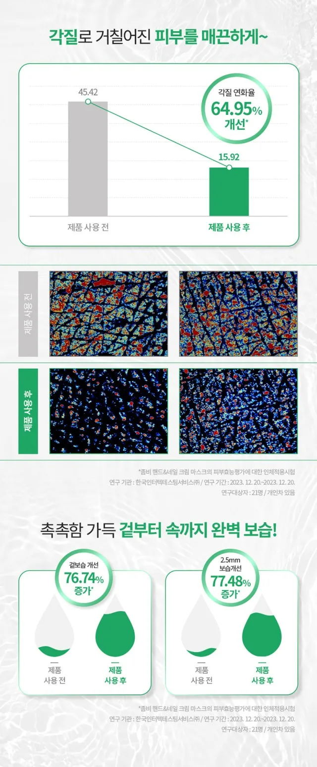 신씨네_사진_20261005_5.png
