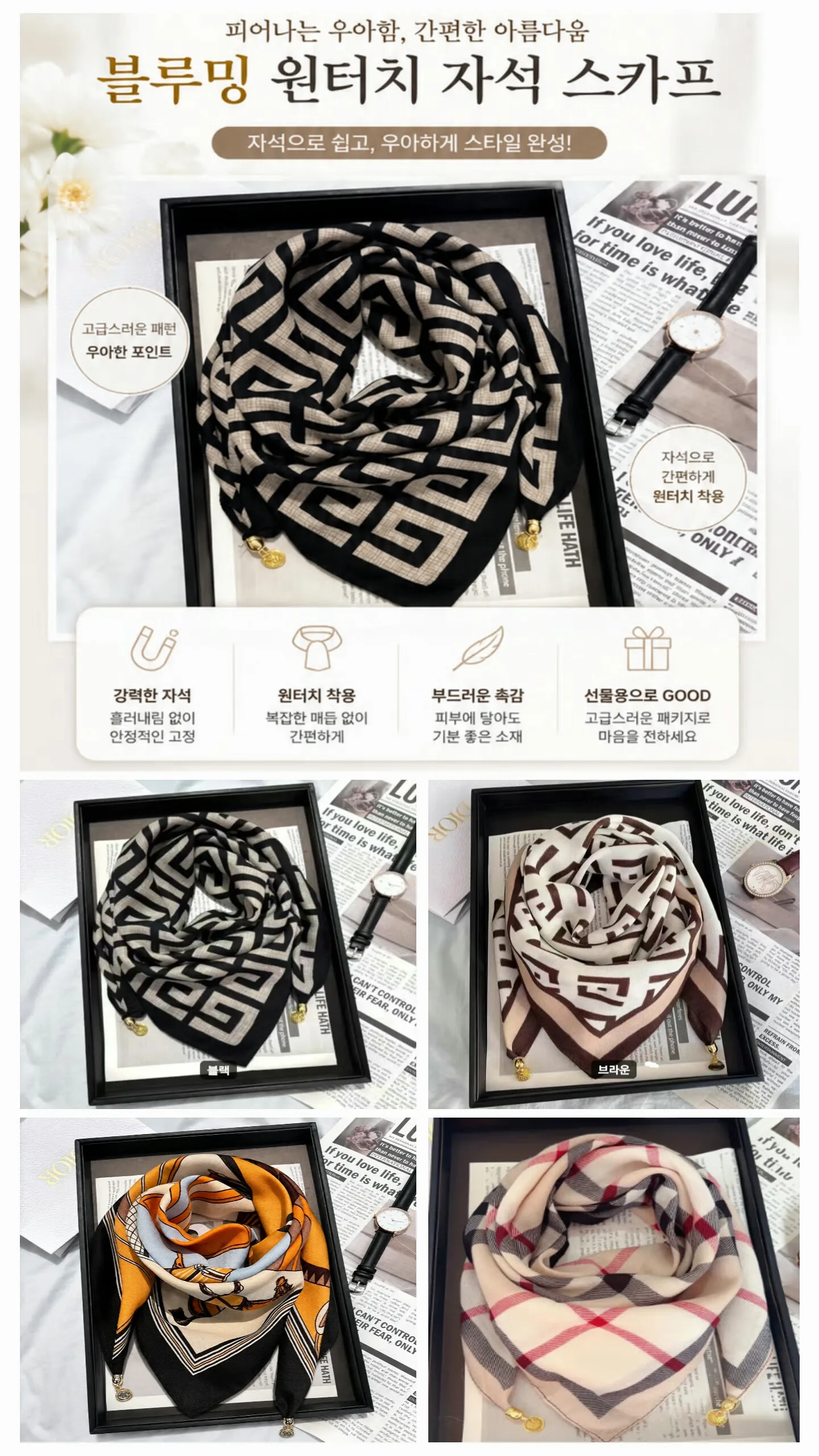 KakaoTalk_20261006_100031579.jpg