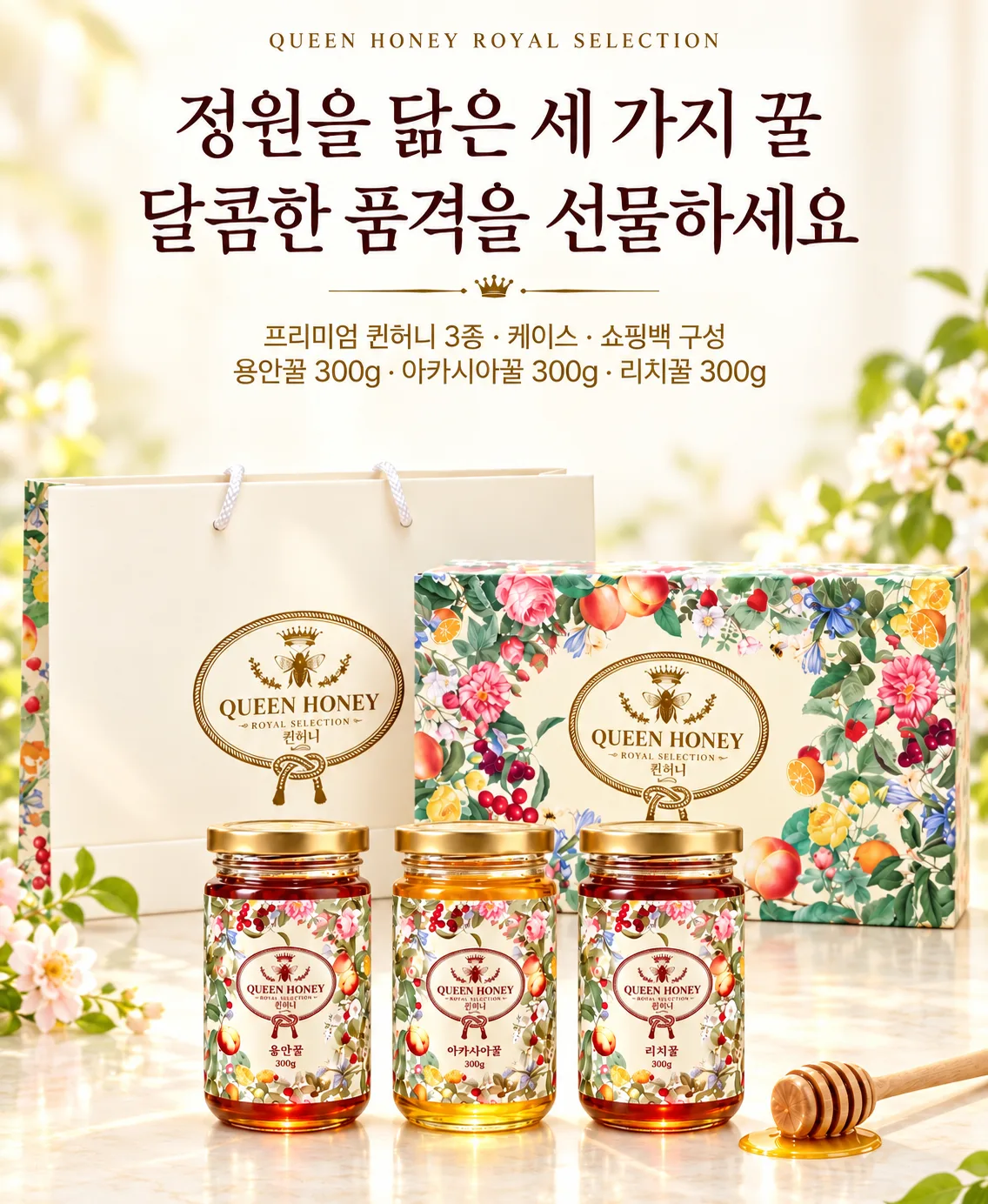 KakaoTalk_20260929_134709683.png