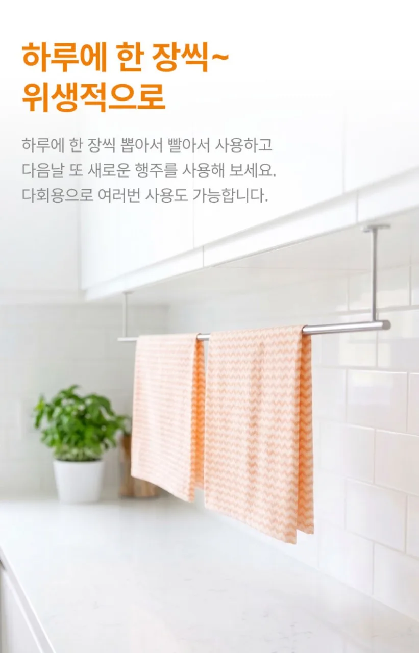 JY유통 위탁.도.소매.청소기.건강식품.생활용품.)_사진_20261004_8.png