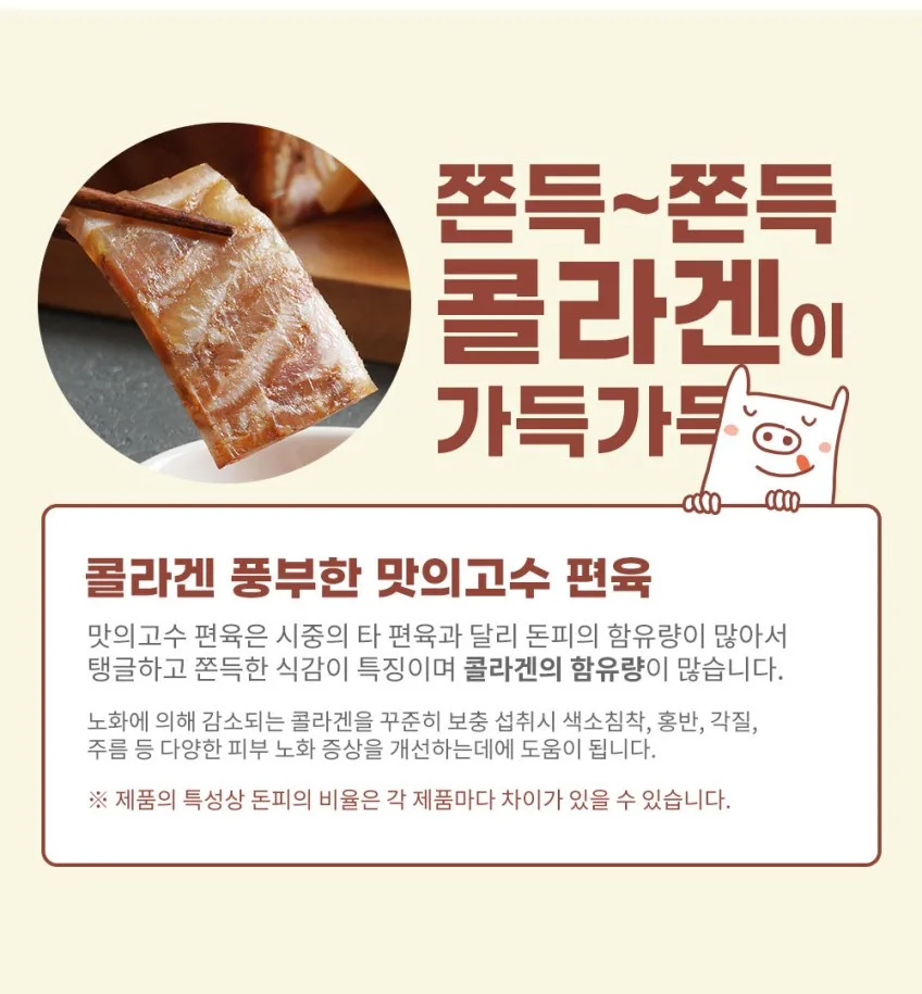 신씨네_사진_20261002_18.jpg