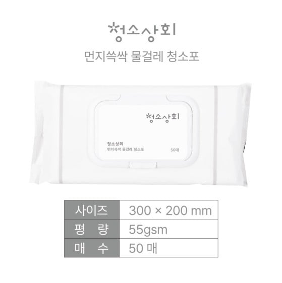 ♡우리사이♡_사진_20261008_6.png