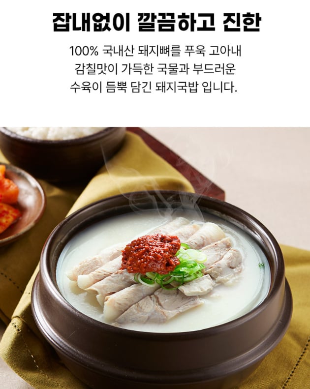 스크린샷 2026-10-09 121520.png