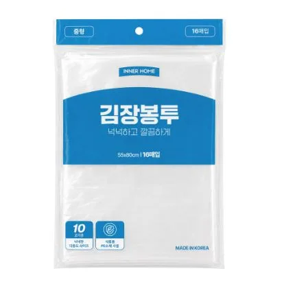 이너홈 김장봉투 다용도 중형 16매입