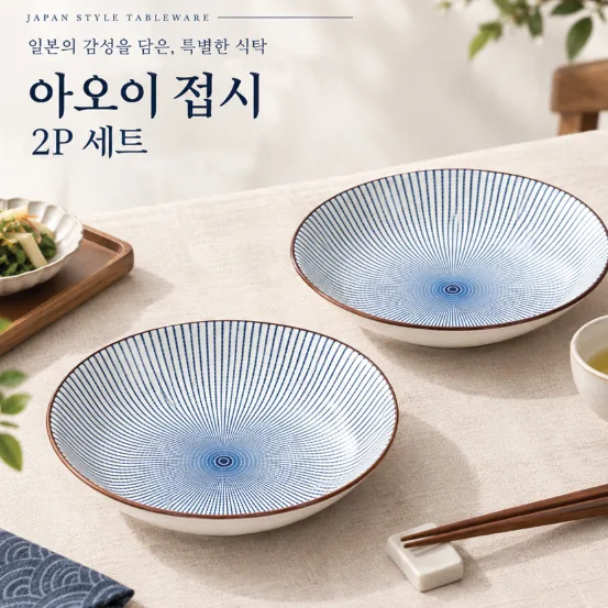 스크린샷 2026-10-01 101307-crop.png