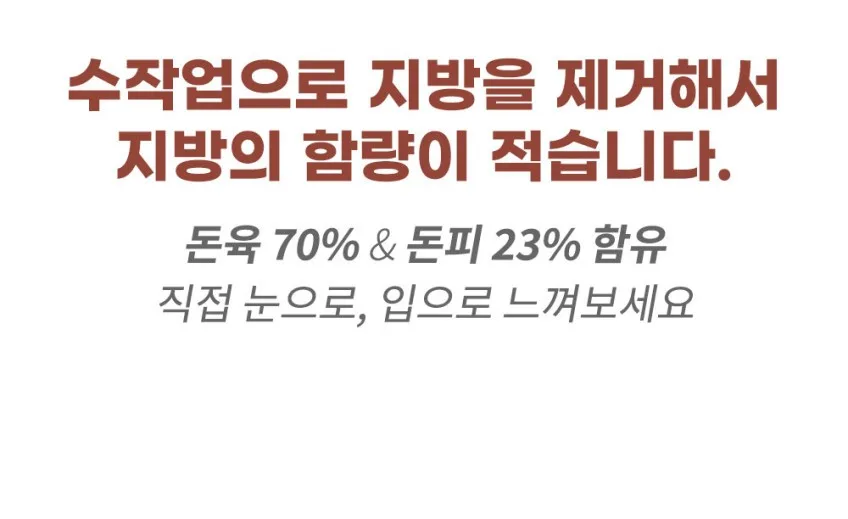 신씨네_사진_20261002_11.jpg