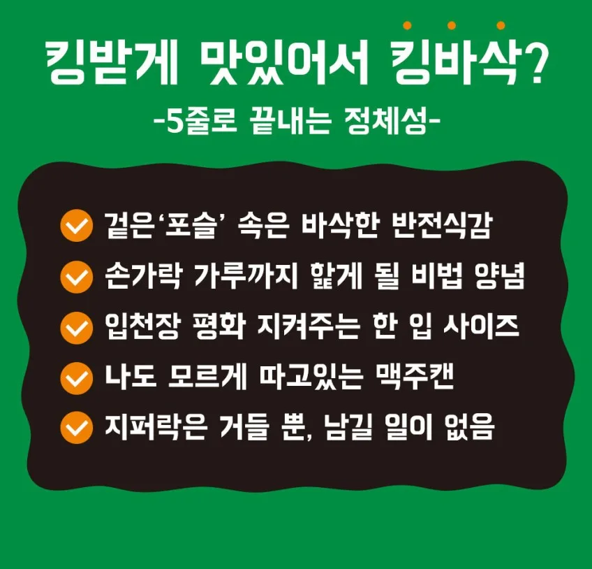 ♡우리사이♡_사진_20260927_3.png