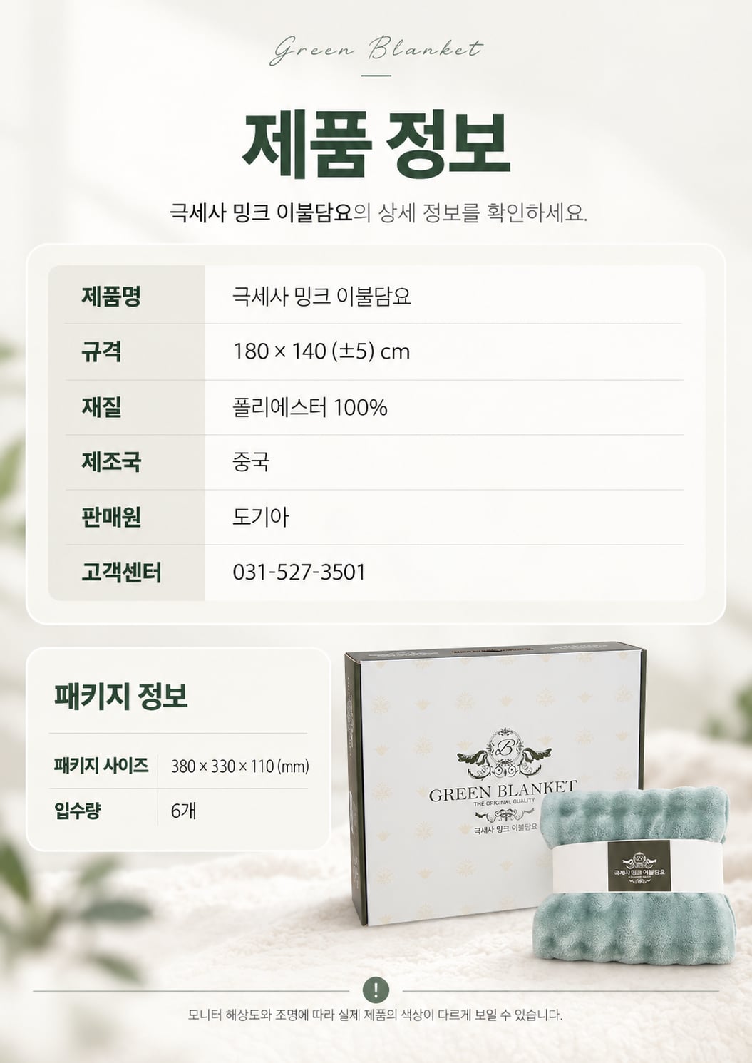 ChatGPT 이미지 2026년 10월 8일 오전 10_59_40-4.png