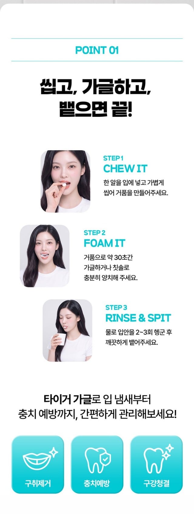 JY유통 위탁.도.소매.청소기.건강식품.생활용품.)_사진_20261009_22.jpg
