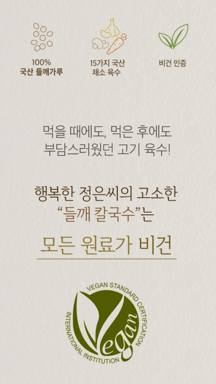 JY유통 위탁.도.소매.청소기.건강식품.생활용품.)_사진_20261001_2.jpg