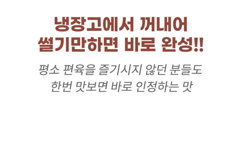 신씨네_사진_20261002_14.jpg
