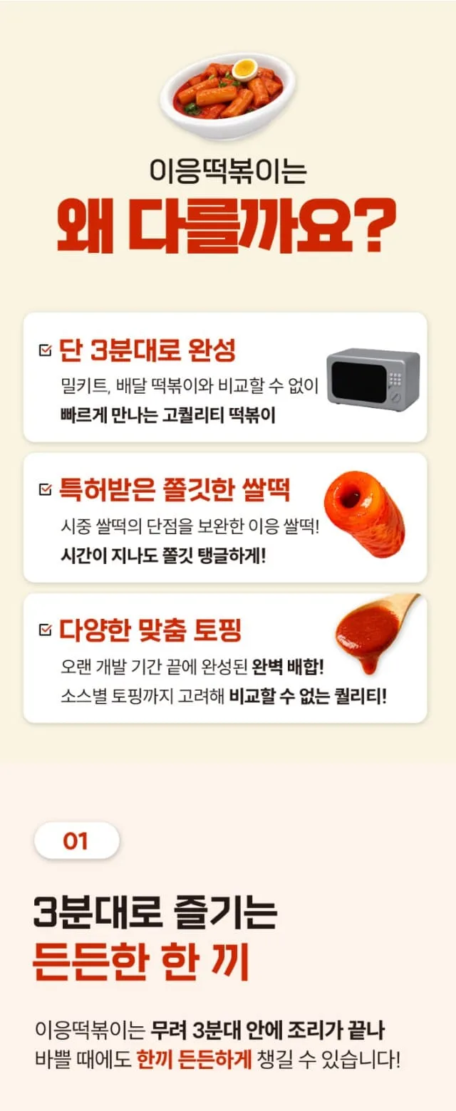 lee_사진_20261001_7.jpg