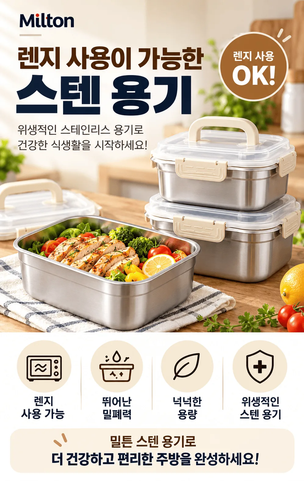 ChatGPT 이미지 2026년 10월 1일 오후 12_31_37-1.png