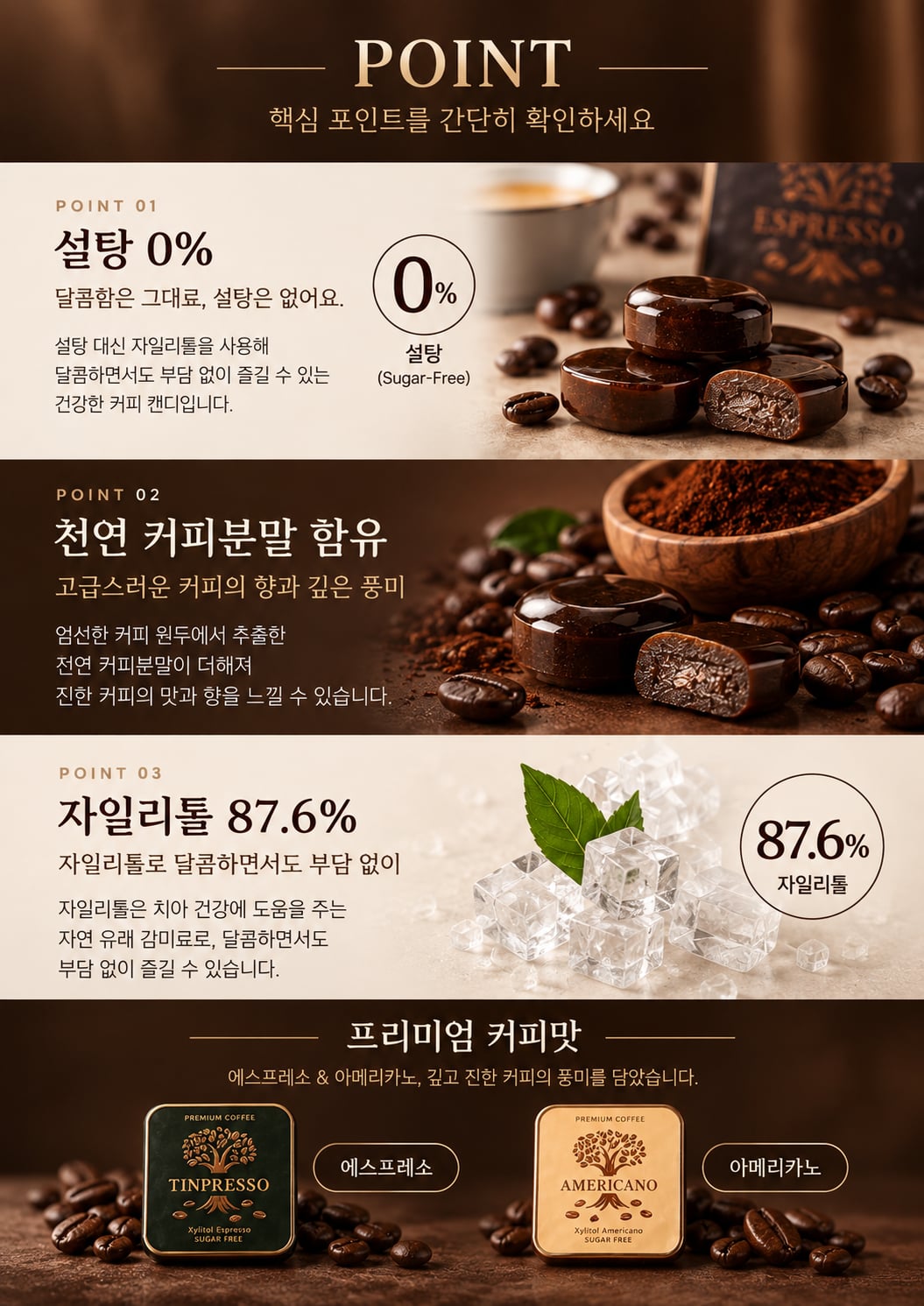 ChatGPT 이미지 2026년 10월 8일 오전 10_53_44-2.png